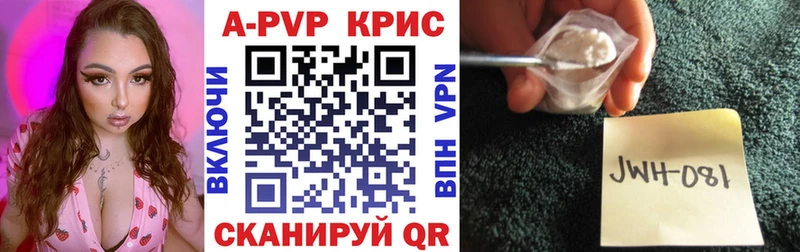 Купить закладку Кокаин  Псилоцибиновые грибы  Мефедрон  Пучеж