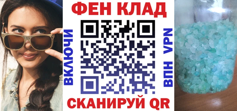 АМФЕТАМИН VHQ Пучеж