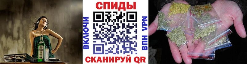 Купить где  Пучеж  Бутират BDO 33% 