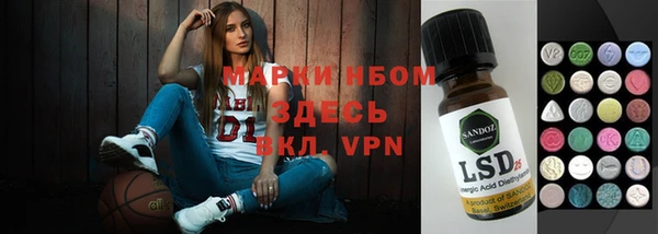 mix Белокуриха