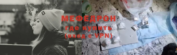 твердый Белоозёрский