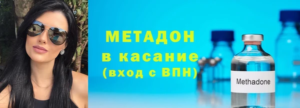 шишки Богородицк