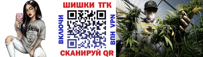 Конопля индика Пучеж